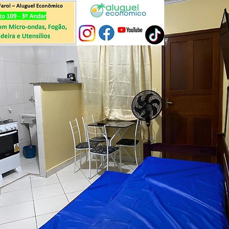 Апартаменты Arraial Do Cabo - Brisas Do Farol - Aluguel Economico Экстерьер фото