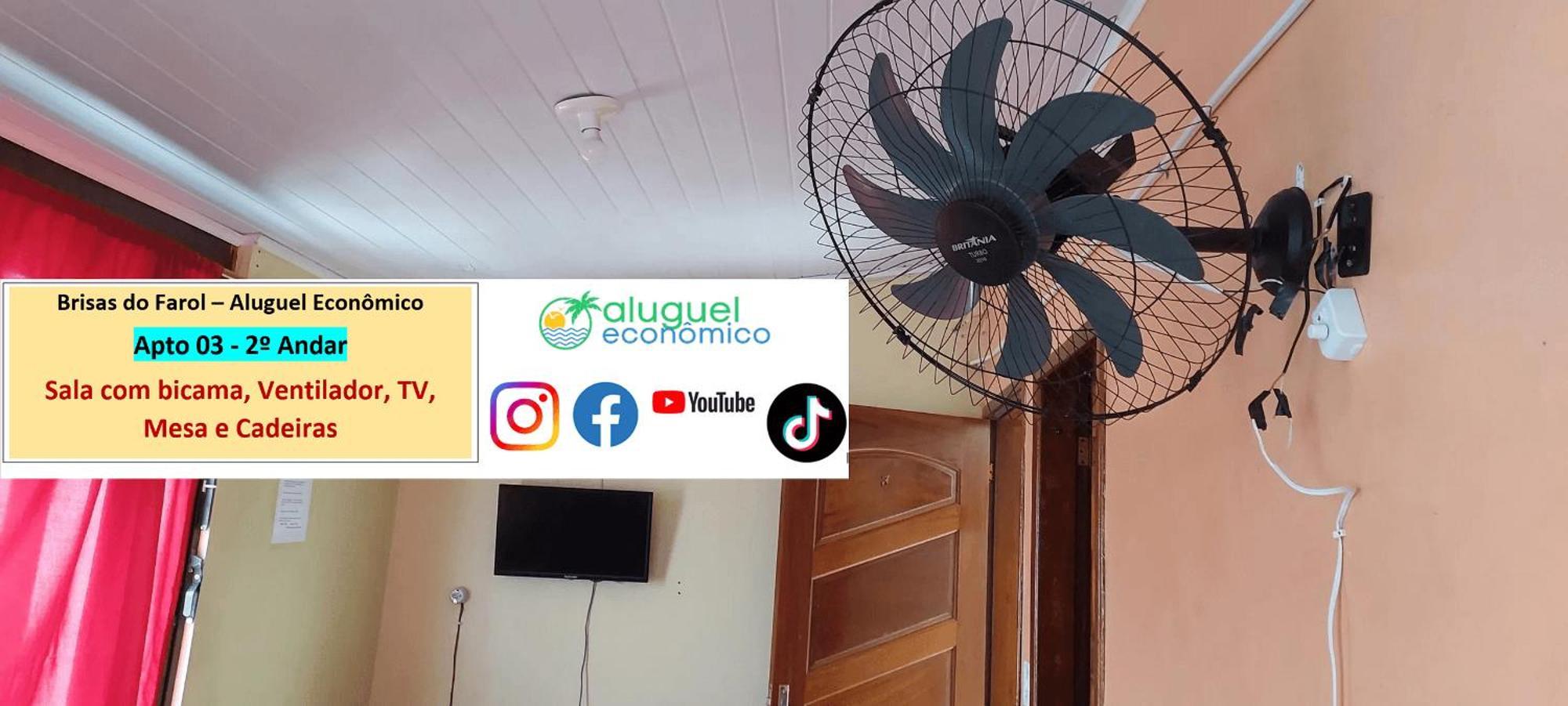 Апартаменты Arraial Do Cabo - Brisas Do Farol - Aluguel Economico Экстерьер фото