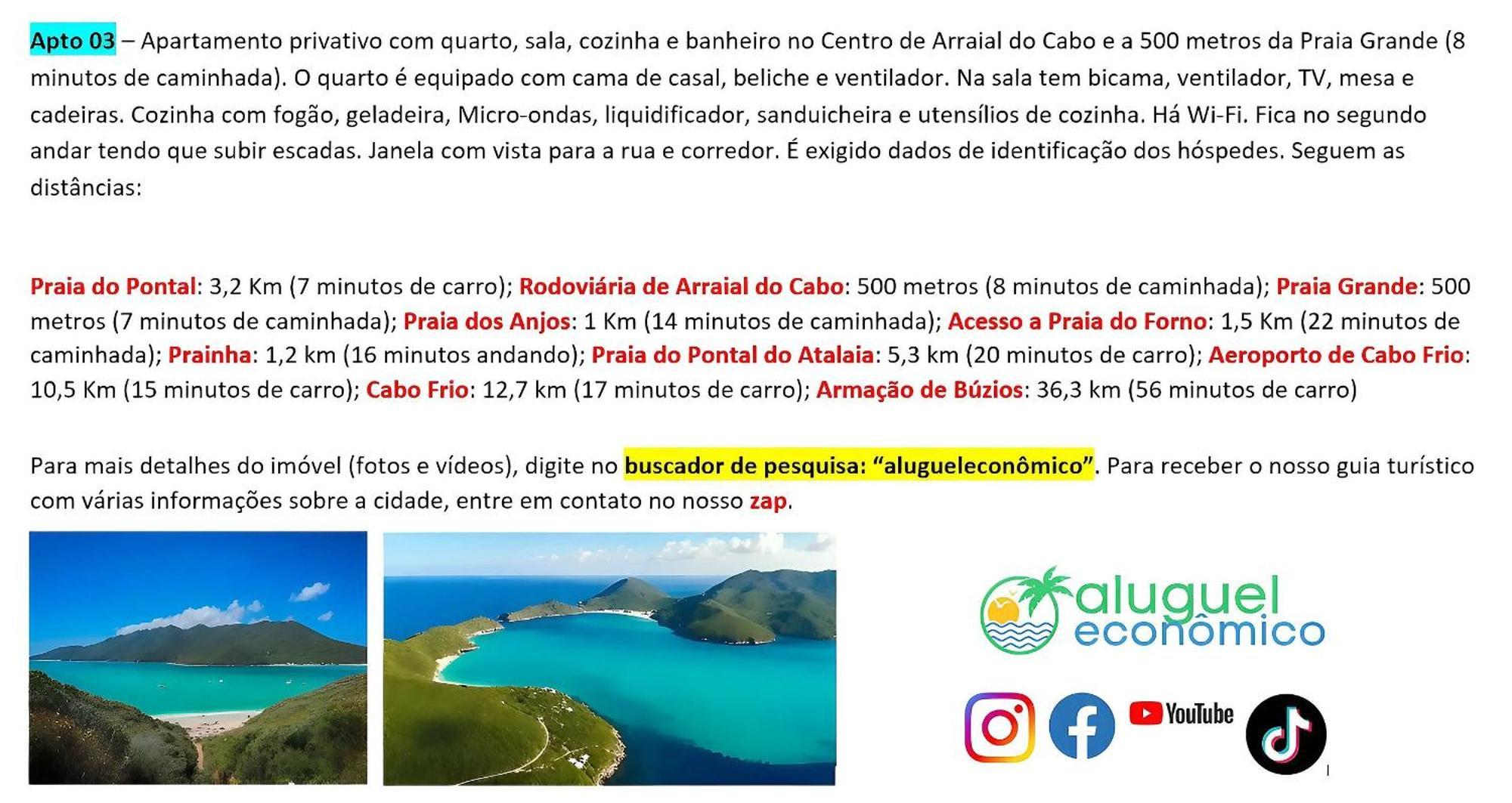 Апартаменты Arraial Do Cabo - Brisas Do Farol - Aluguel Economico Экстерьер фото
