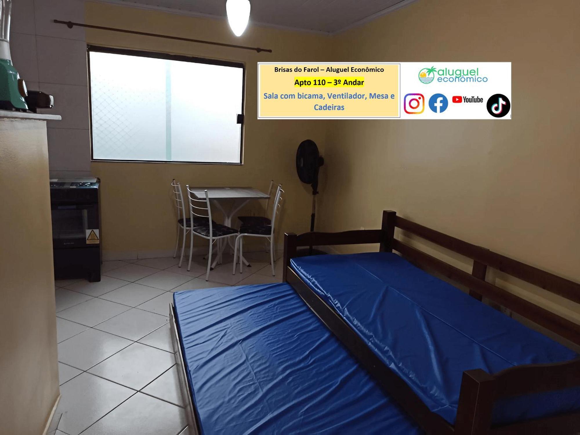 Апартаменты Arraial Do Cabo - Brisas Do Farol - Aluguel Economico Экстерьер фото