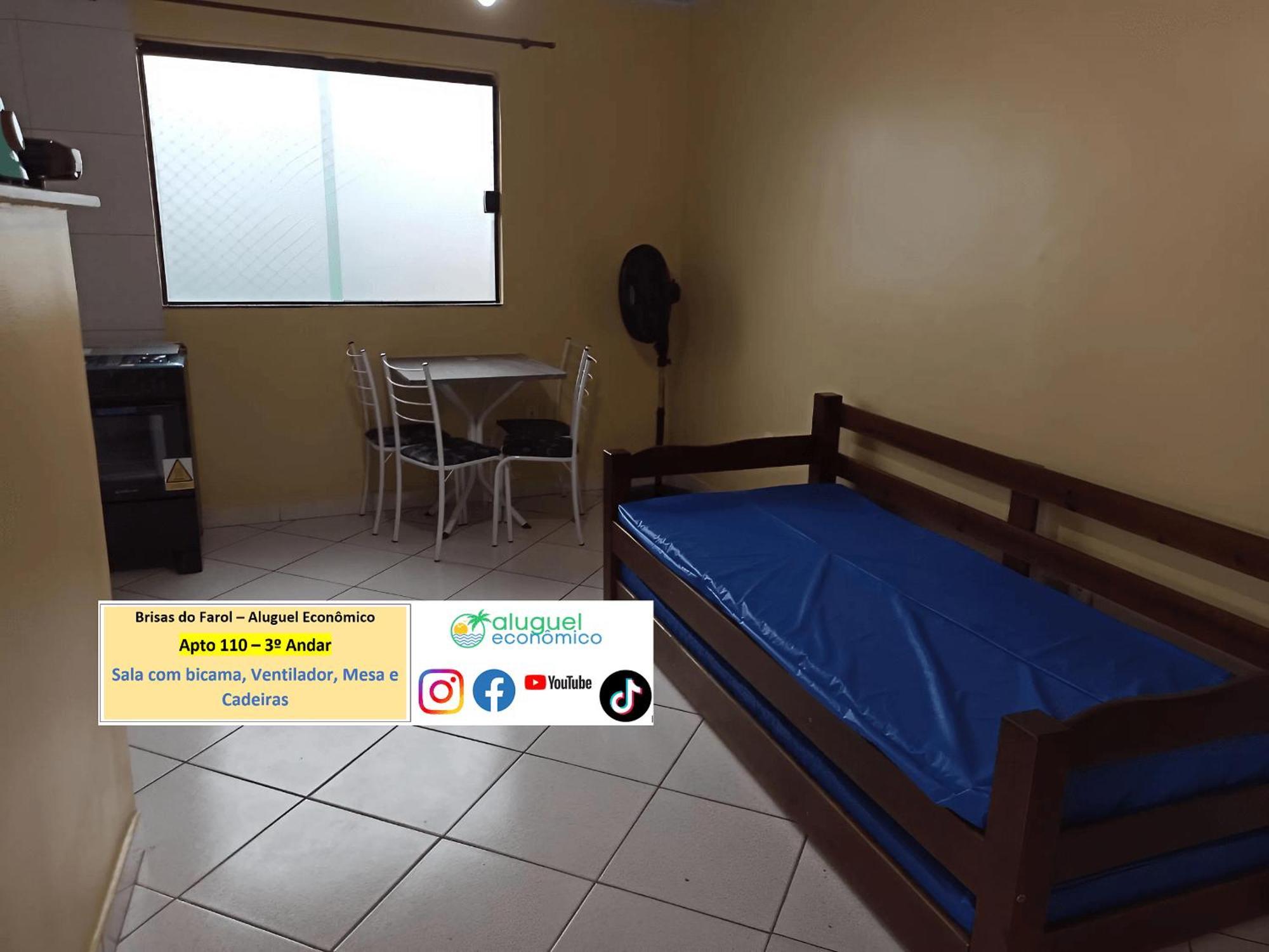 Апартаменты Arraial Do Cabo - Brisas Do Farol - Aluguel Economico Экстерьер фото