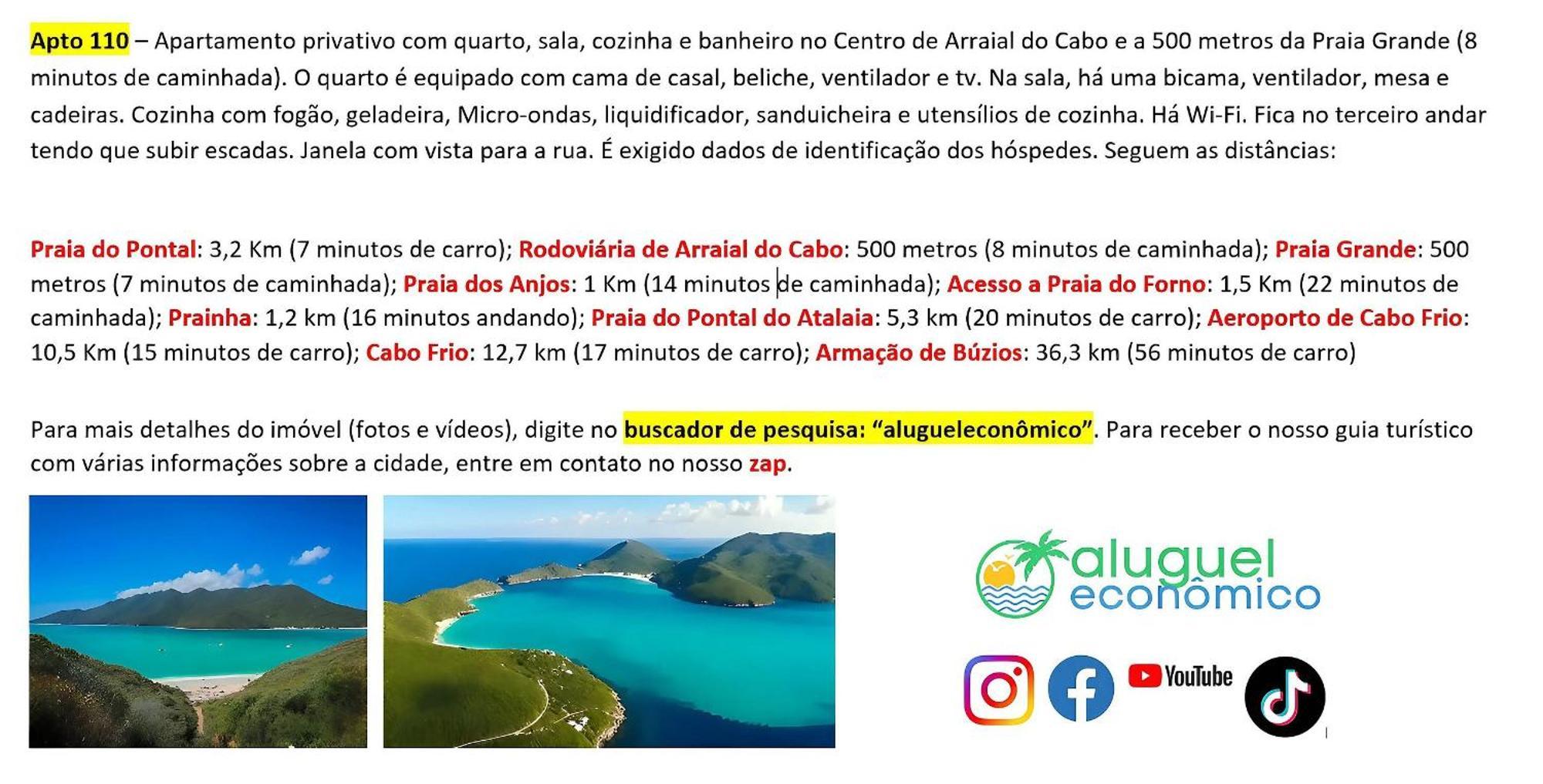 Апартаменты Arraial Do Cabo - Brisas Do Farol - Aluguel Economico Экстерьер фото
