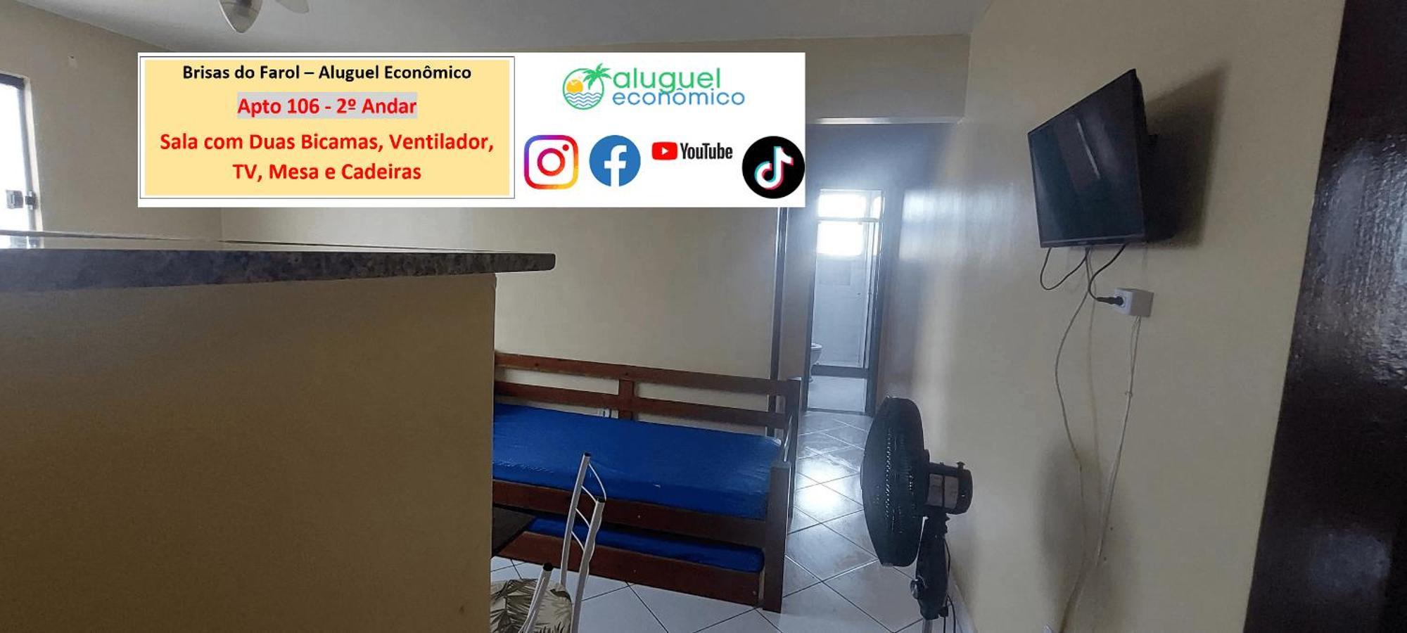 Апартаменты Arraial Do Cabo - Brisas Do Farol - Aluguel Economico Экстерьер фото