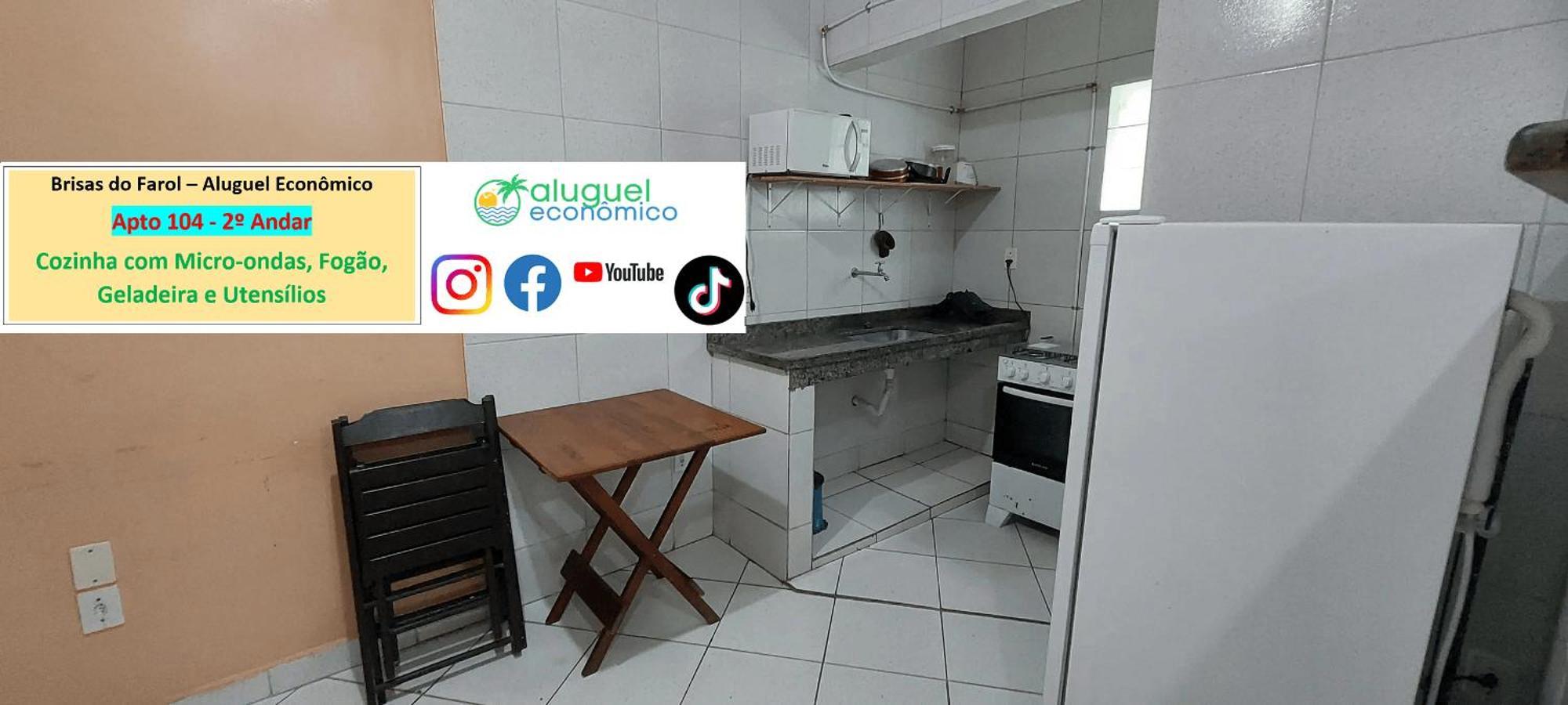 Апартаменты Arraial Do Cabo - Brisas Do Farol - Aluguel Economico Экстерьер фото