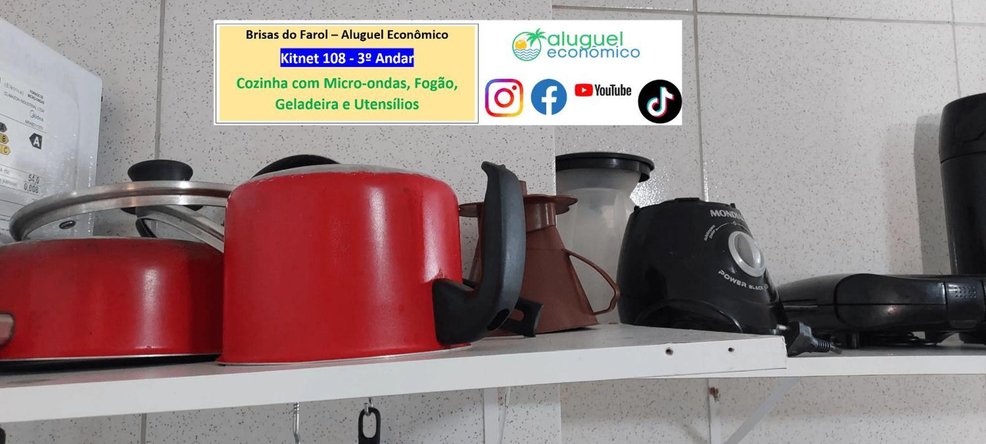 Апартаменты Arraial Do Cabo - Brisas Do Farol - Aluguel Economico Экстерьер фото