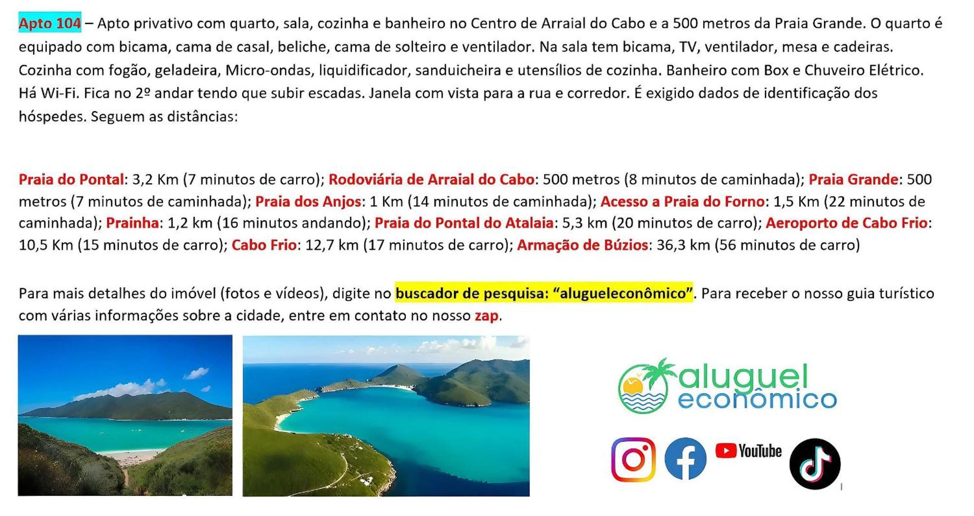 Апартаменты Arraial Do Cabo - Brisas Do Farol - Aluguel Economico Экстерьер фото