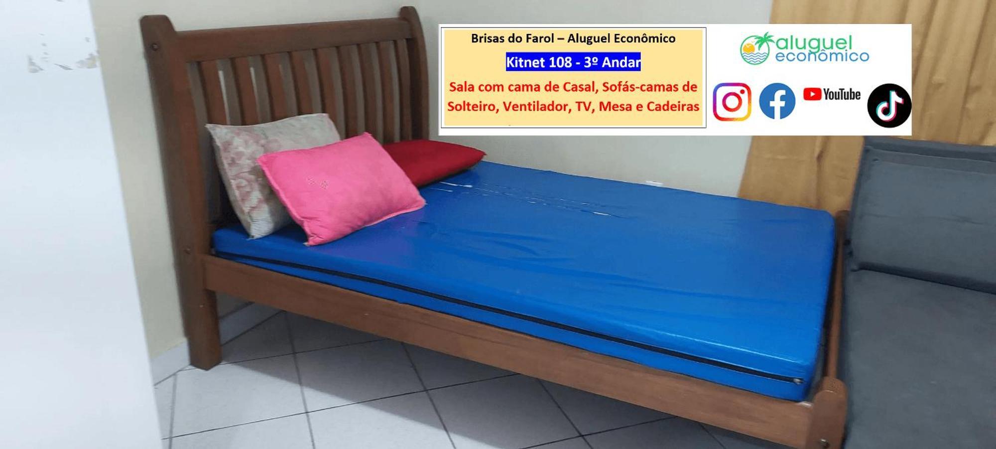 Апартаменты Arraial Do Cabo - Brisas Do Farol - Aluguel Economico Экстерьер фото