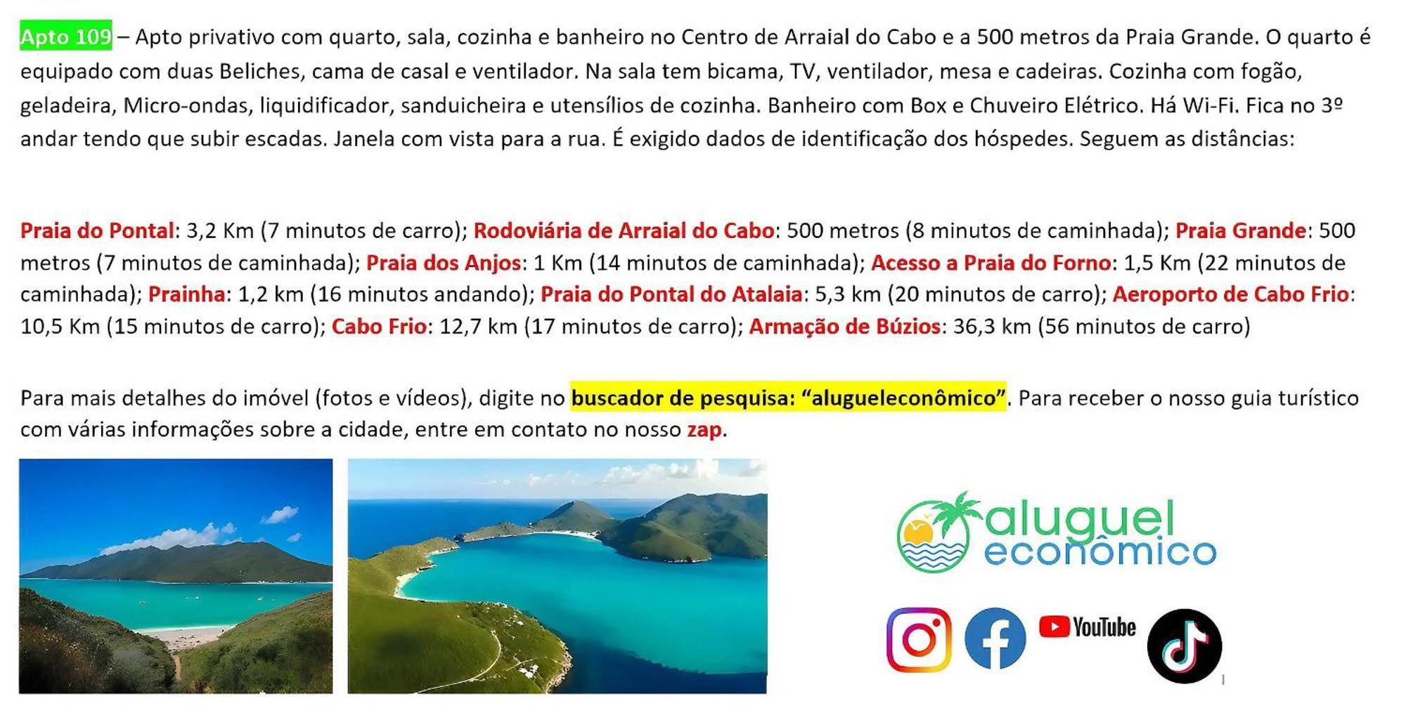 Апартаменты Arraial Do Cabo - Brisas Do Farol - Aluguel Economico Экстерьер фото