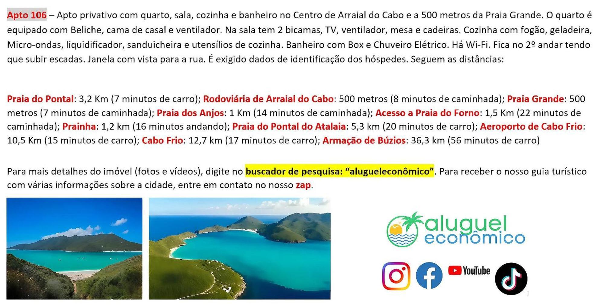 Апартаменты Arraial Do Cabo - Brisas Do Farol - Aluguel Economico Экстерьер фото