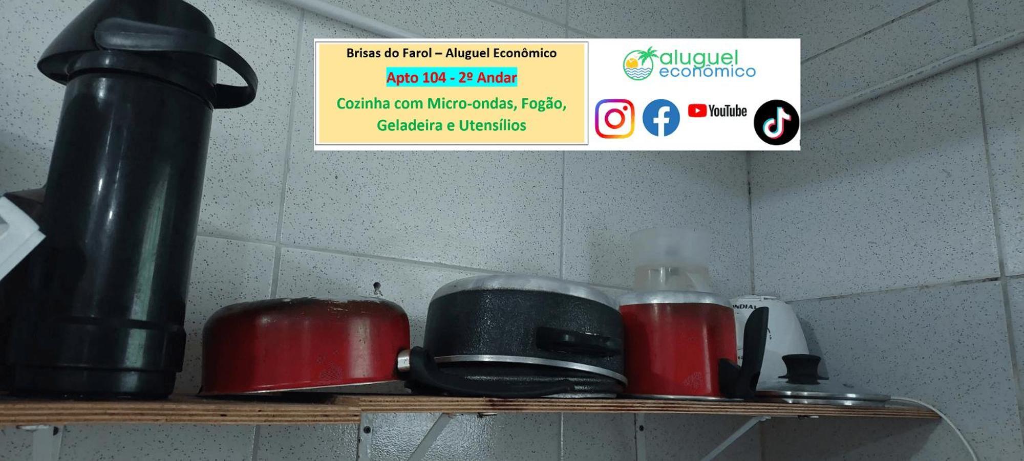 Апартаменты Arraial Do Cabo - Brisas Do Farol - Aluguel Economico Экстерьер фото