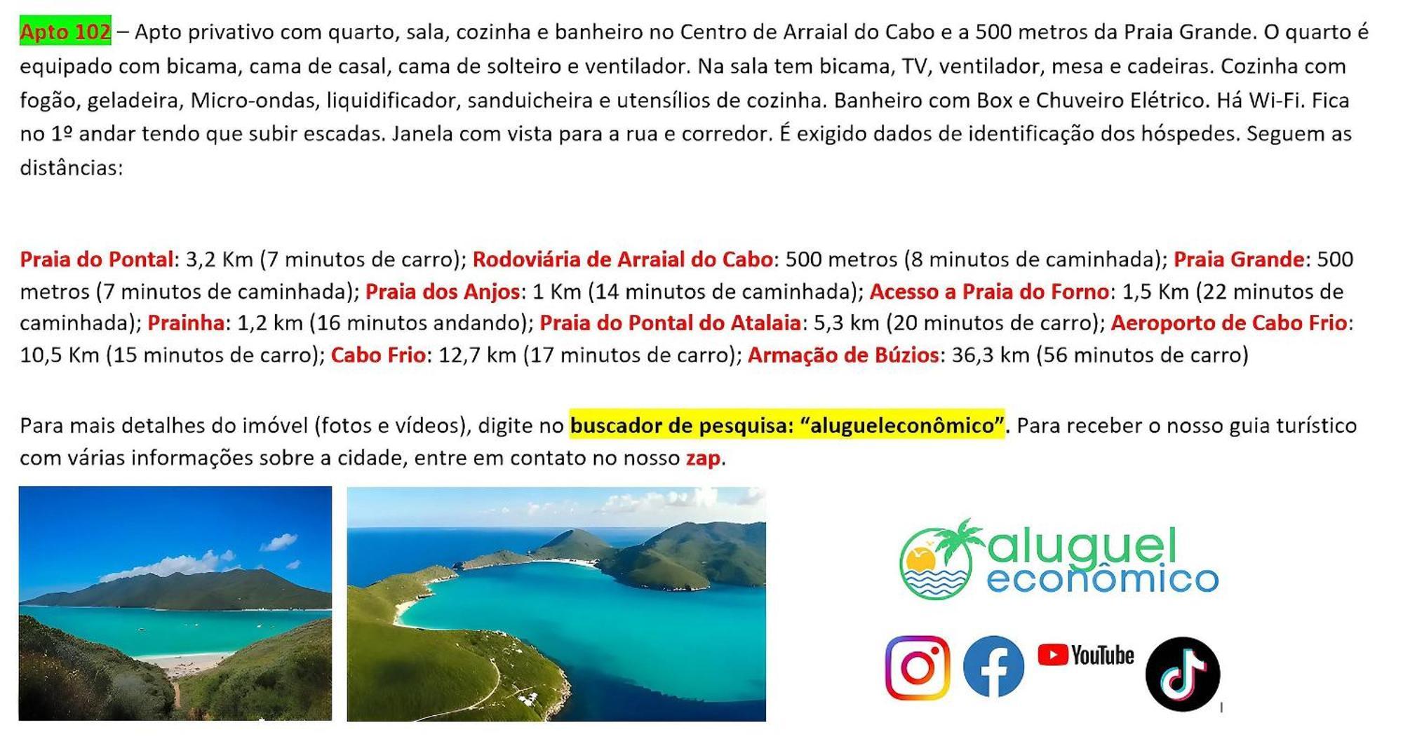 Апартаменты Arraial Do Cabo - Brisas Do Farol - Aluguel Economico Экстерьер фото