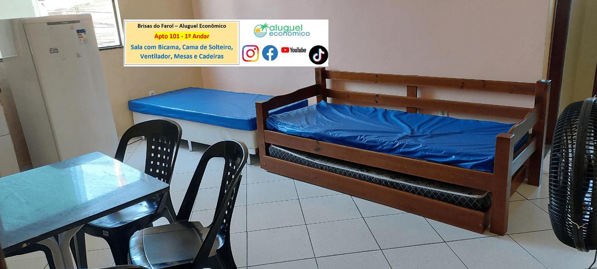Апартаменты Arraial Do Cabo - Brisas Do Farol - Aluguel Economico Экстерьер фото