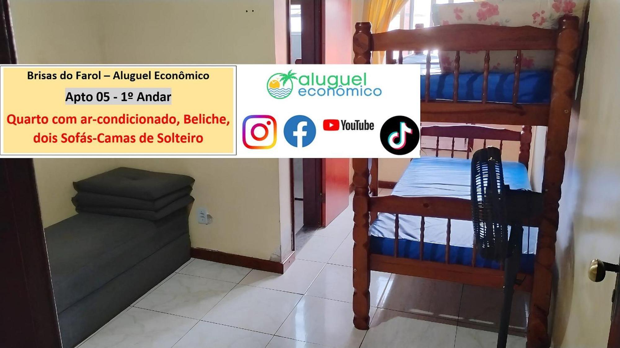 Апартаменты Arraial Do Cabo - Brisas Do Farol - Aluguel Economico Экстерьер фото