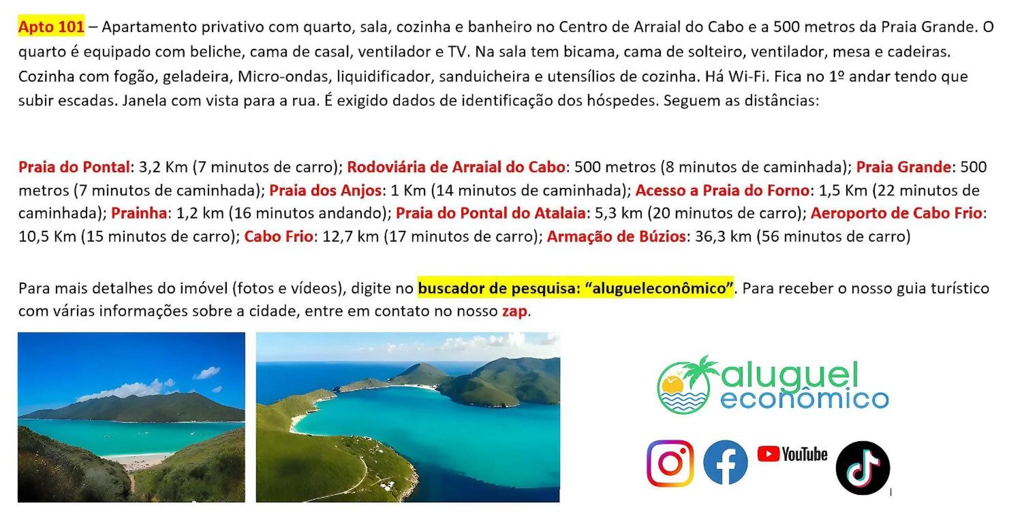 Апартаменты Arraial Do Cabo - Brisas Do Farol - Aluguel Economico Экстерьер фото