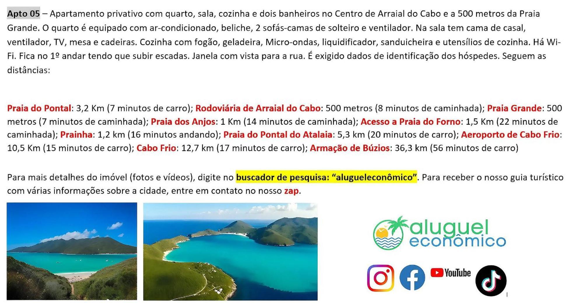 Апартаменты Arraial Do Cabo - Brisas Do Farol - Aluguel Economico Экстерьер фото
