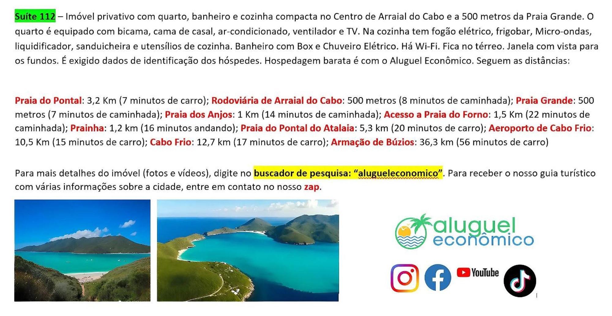 Апартаменты Arraial Do Cabo - Brisas Do Farol - Aluguel Economico Экстерьер фото