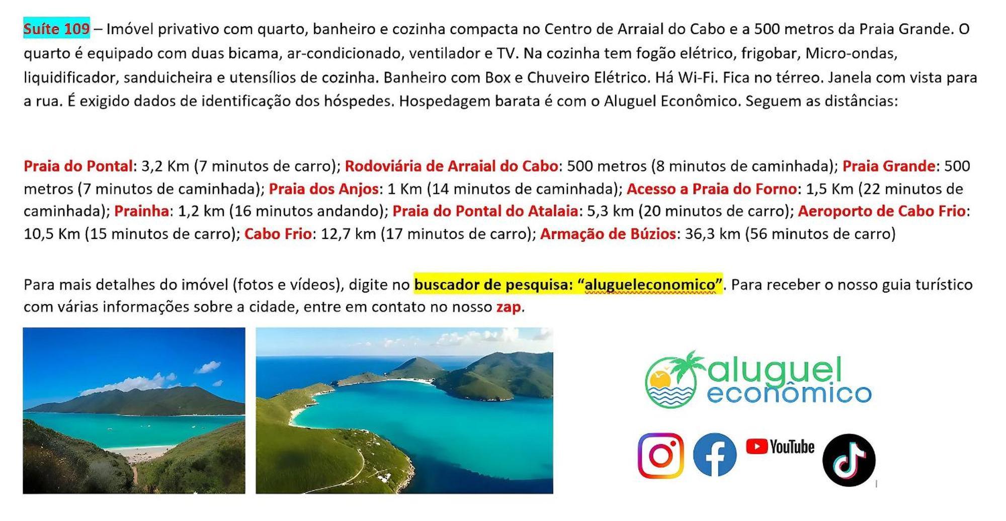 Апартаменты Arraial Do Cabo - Brisas Do Farol - Aluguel Economico Экстерьер фото