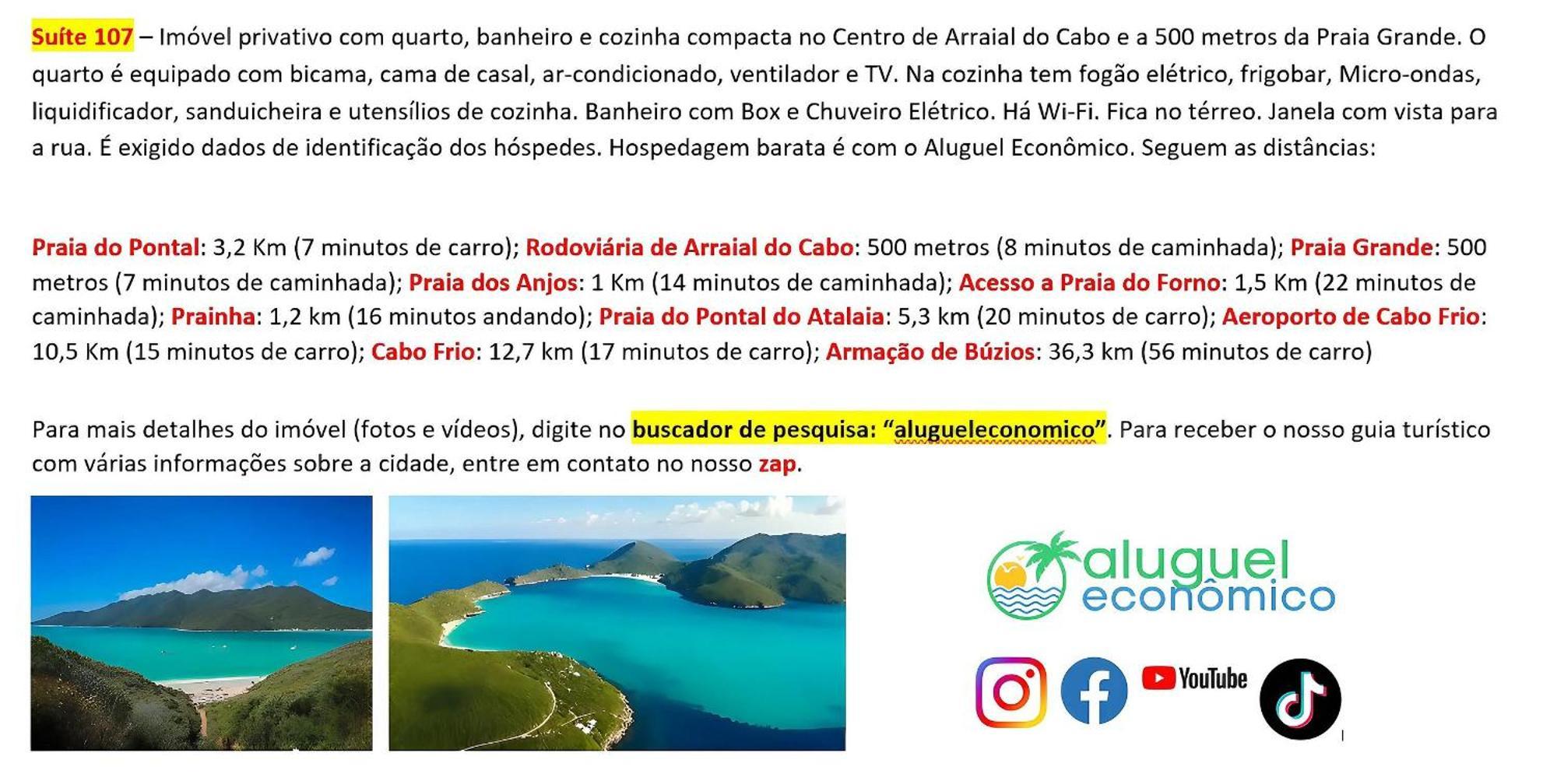 Апартаменты Arraial Do Cabo - Brisas Do Farol - Aluguel Economico Экстерьер фото
