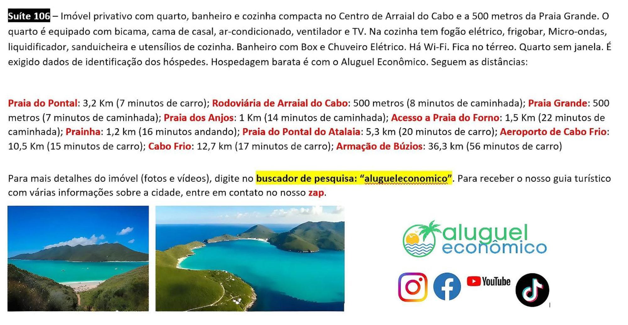 Апартаменты Arraial Do Cabo - Brisas Do Farol - Aluguel Economico Экстерьер фото