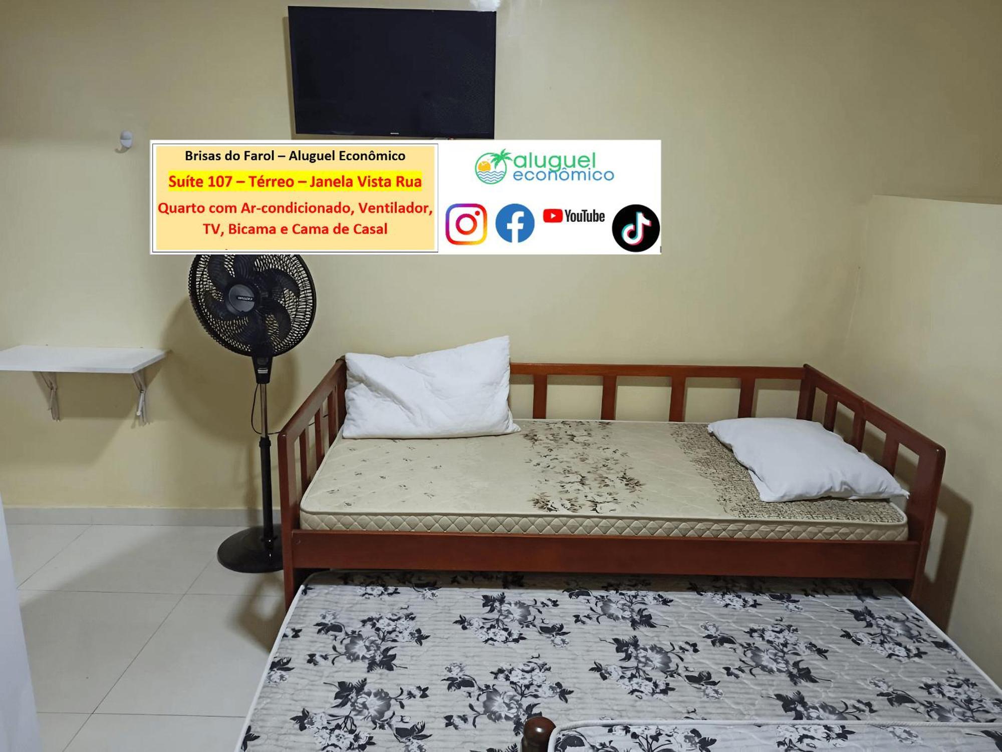 Апартаменты Arraial Do Cabo - Brisas Do Farol - Aluguel Economico Экстерьер фото