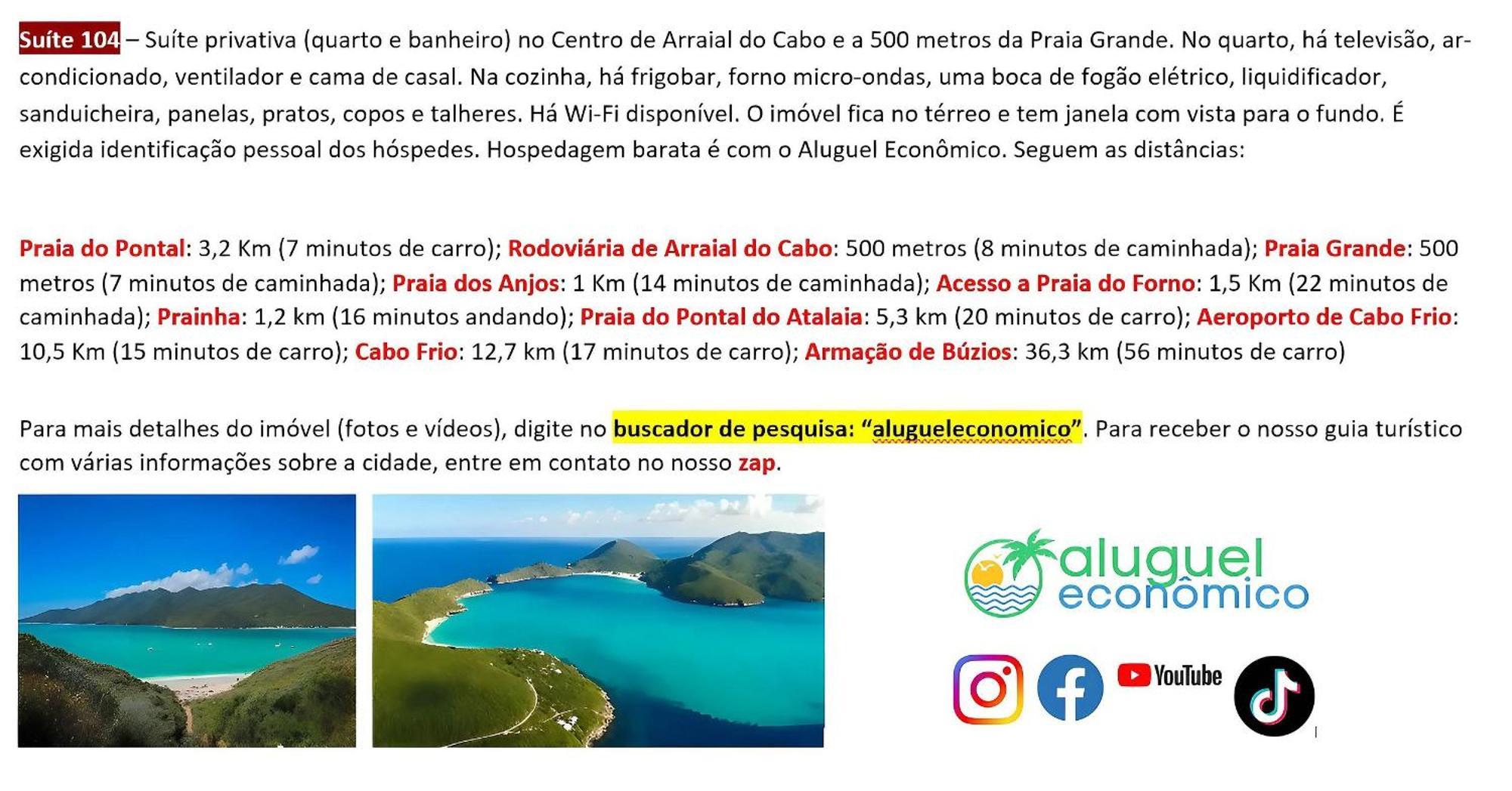 Апартаменты Arraial Do Cabo - Brisas Do Farol - Aluguel Economico Экстерьер фото