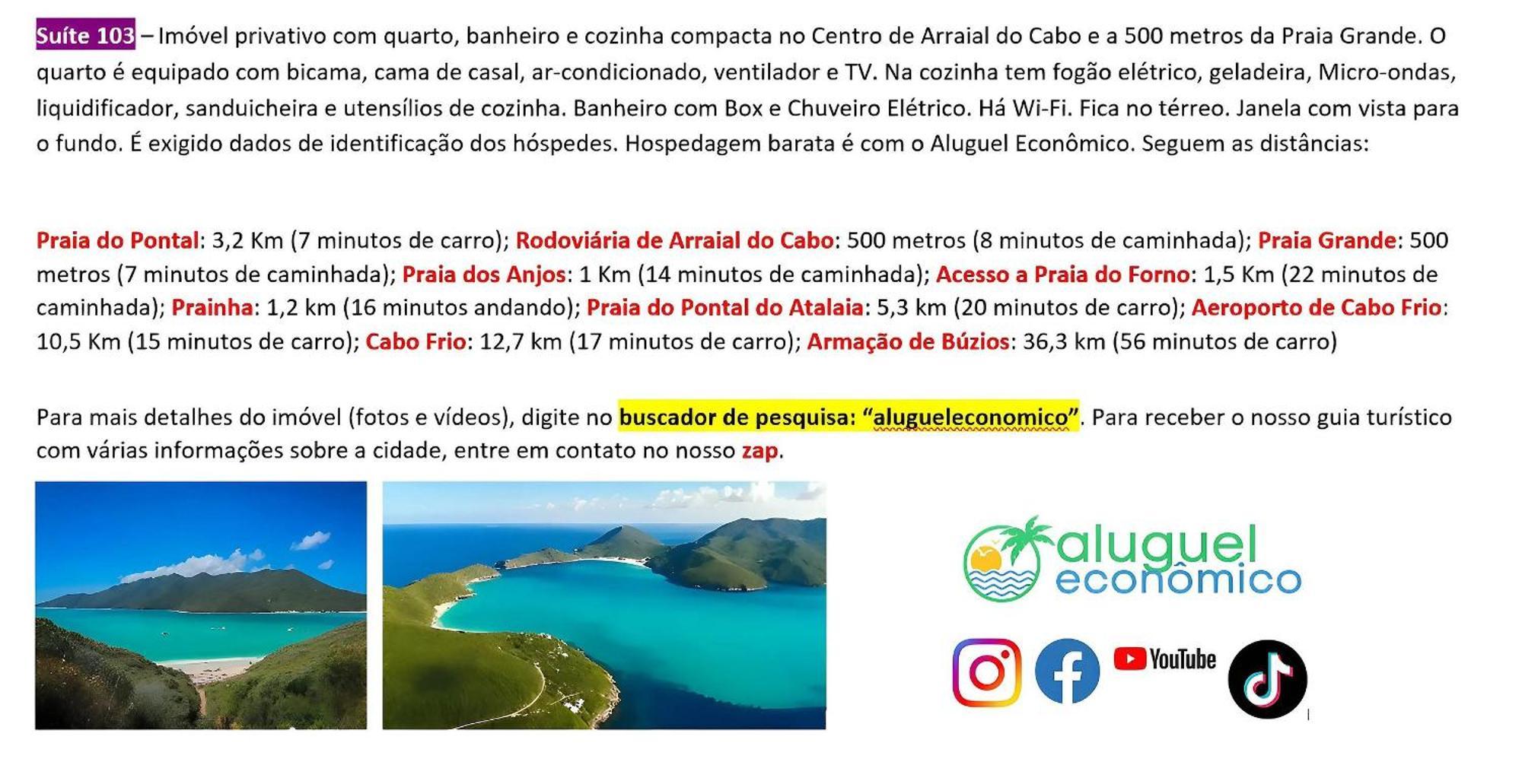 Апартаменты Arraial Do Cabo - Brisas Do Farol - Aluguel Economico Экстерьер фото