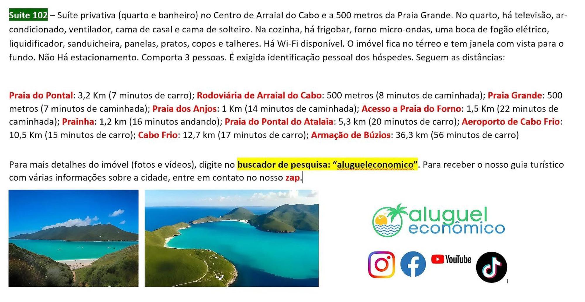 Апартаменты Arraial Do Cabo - Brisas Do Farol - Aluguel Economico Экстерьер фото