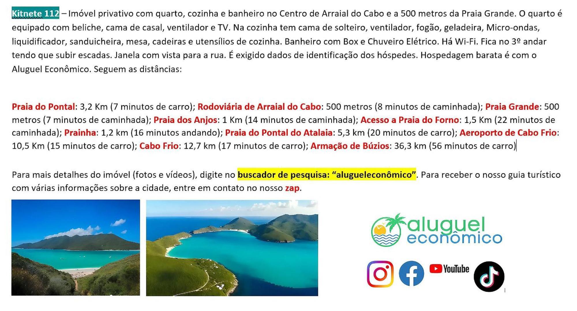 Апартаменты Arraial Do Cabo - Brisas Do Farol - Aluguel Economico Экстерьер фото