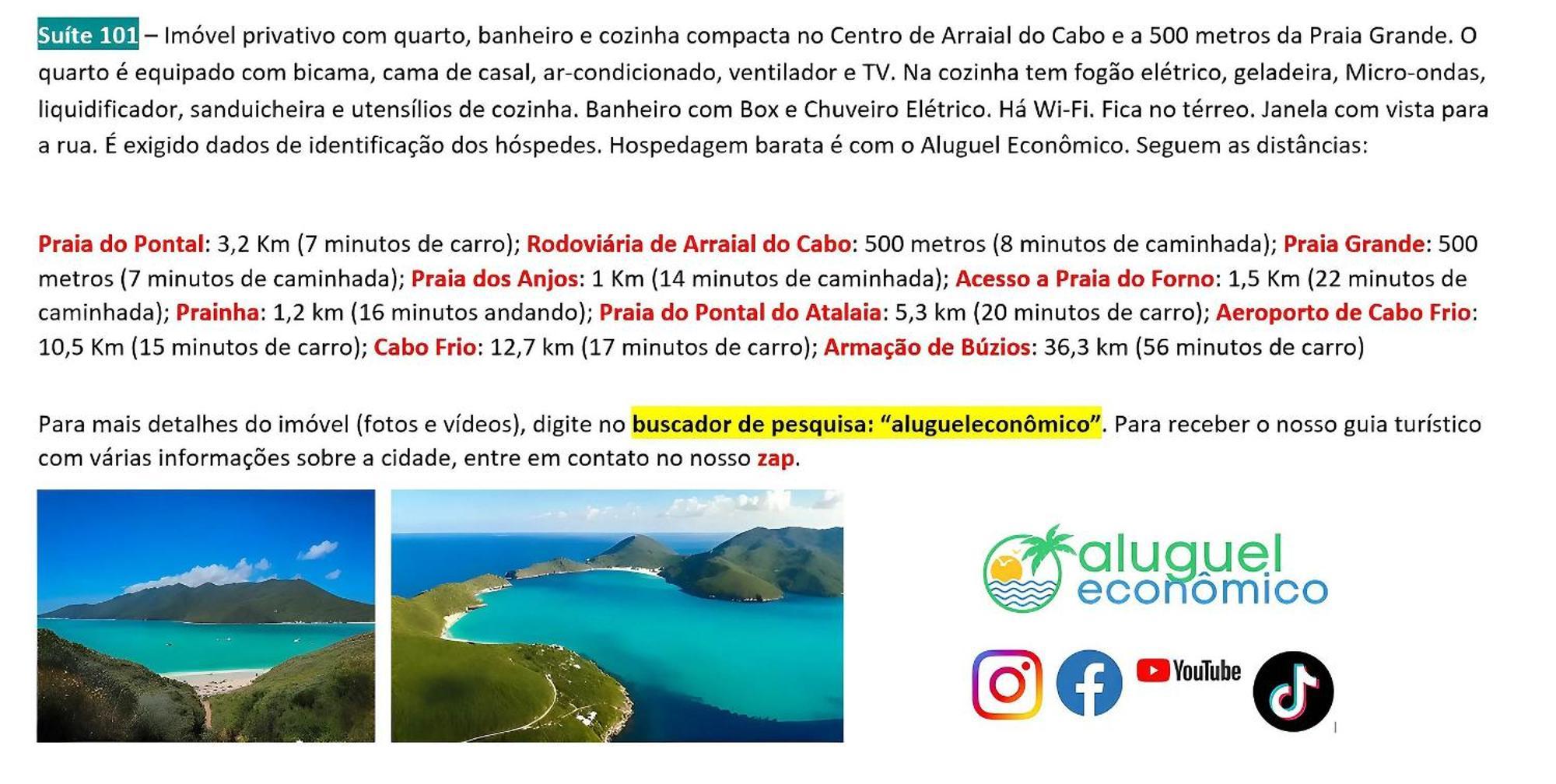 Апартаменты Arraial Do Cabo - Brisas Do Farol - Aluguel Economico Экстерьер фото