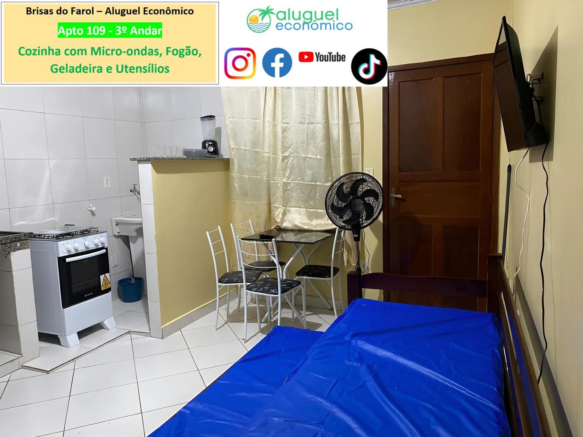 Апартаменты Arraial Do Cabo - Brisas Do Farol - Aluguel Economico Экстерьер фото